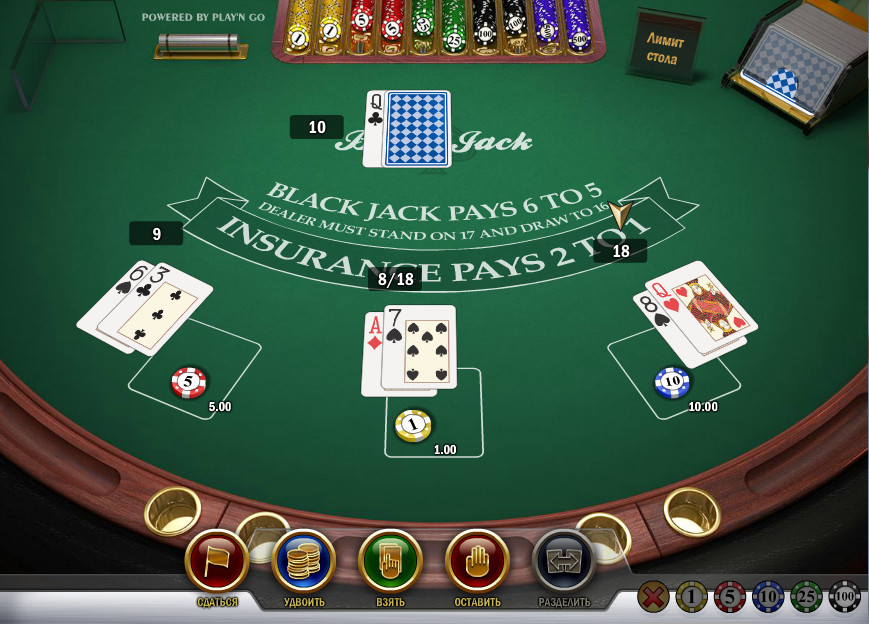 basic-blackjack-betting-systems-blackjack-casinoz